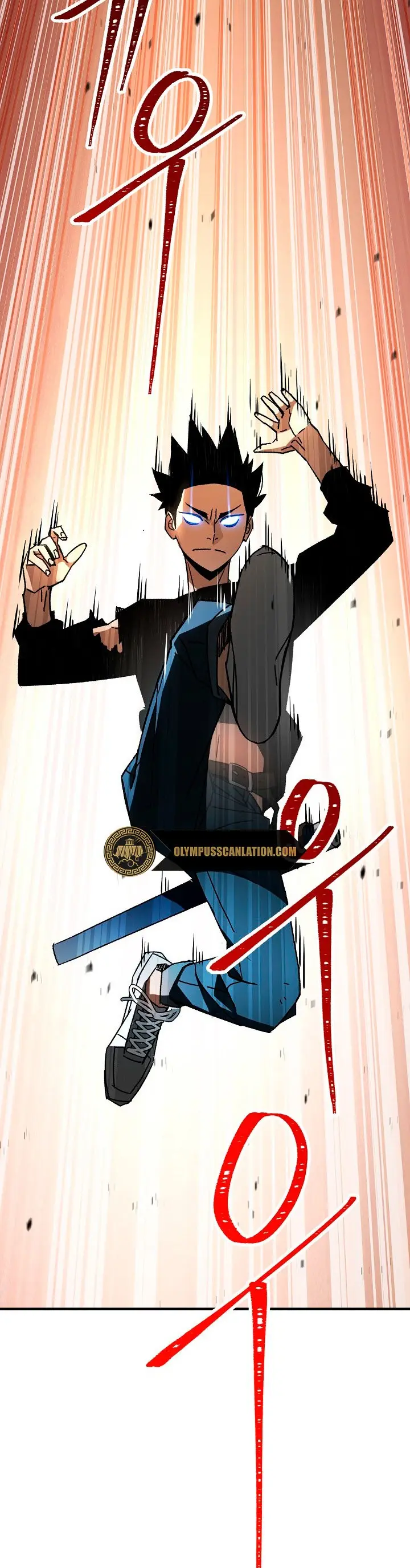 Heroe, regresa capítulo 26 página 61