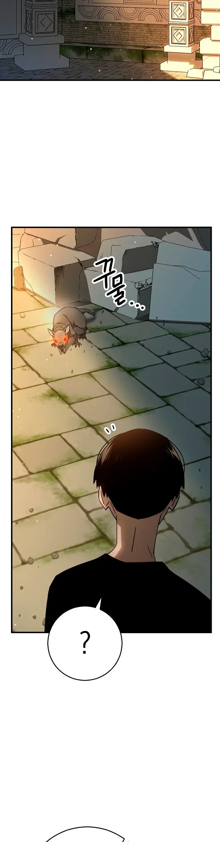 Heroe, regresa capítulo 26 página 69