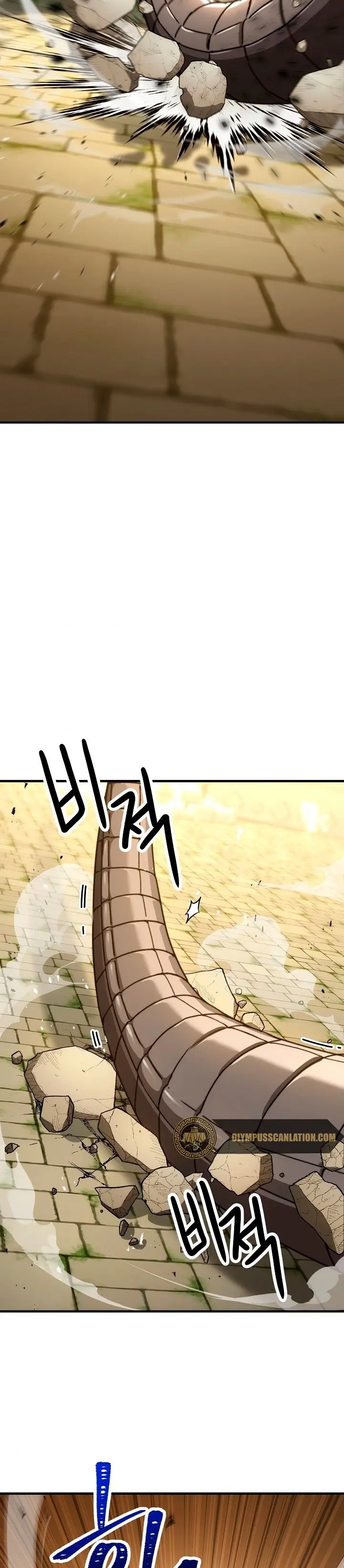 Heroe, regresa capítulo 27 página 3