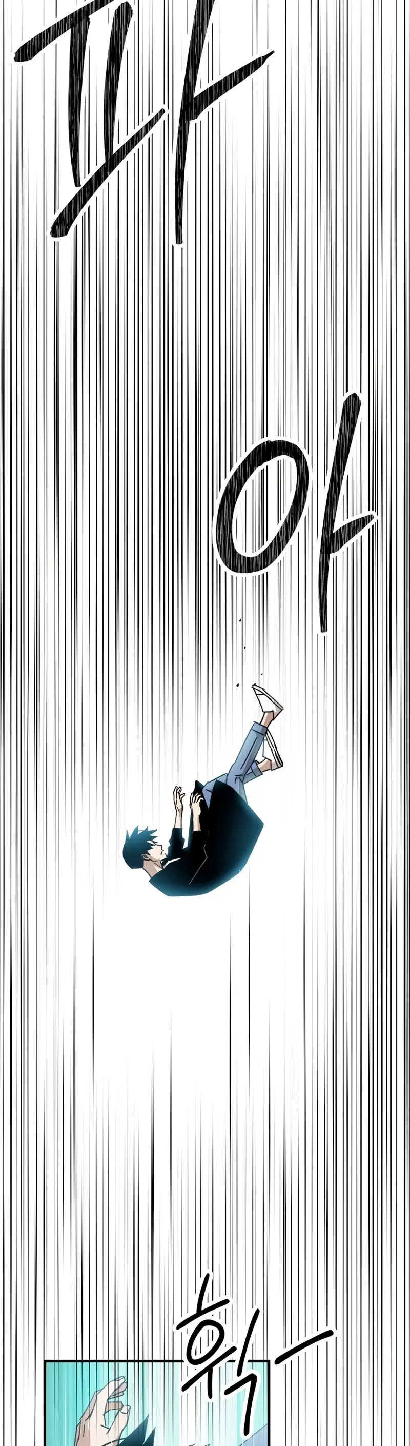 Heroe, regresa capítulo 29 página 45