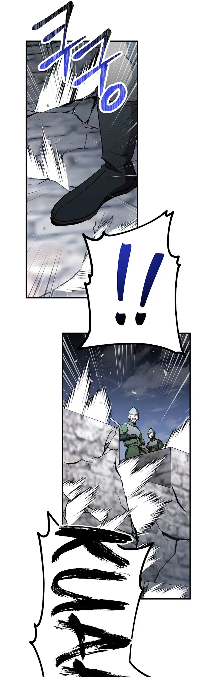 Heroe, regresa capítulo 29 página 83