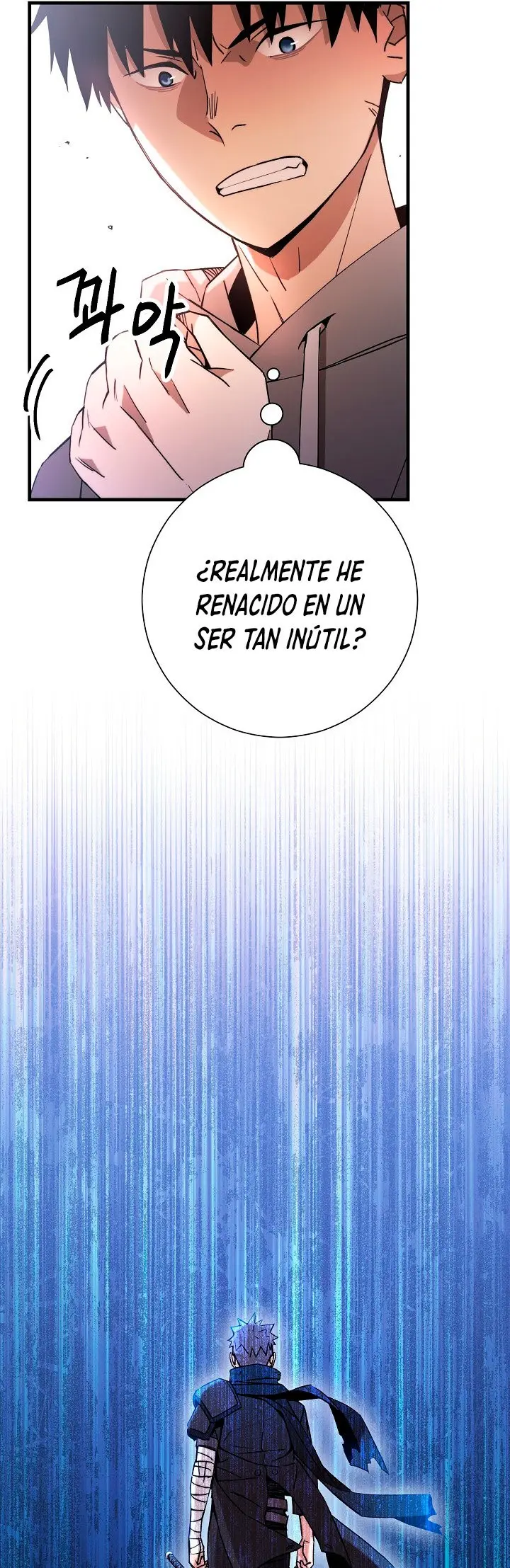Heroe, regresa capítulo 3 página 33