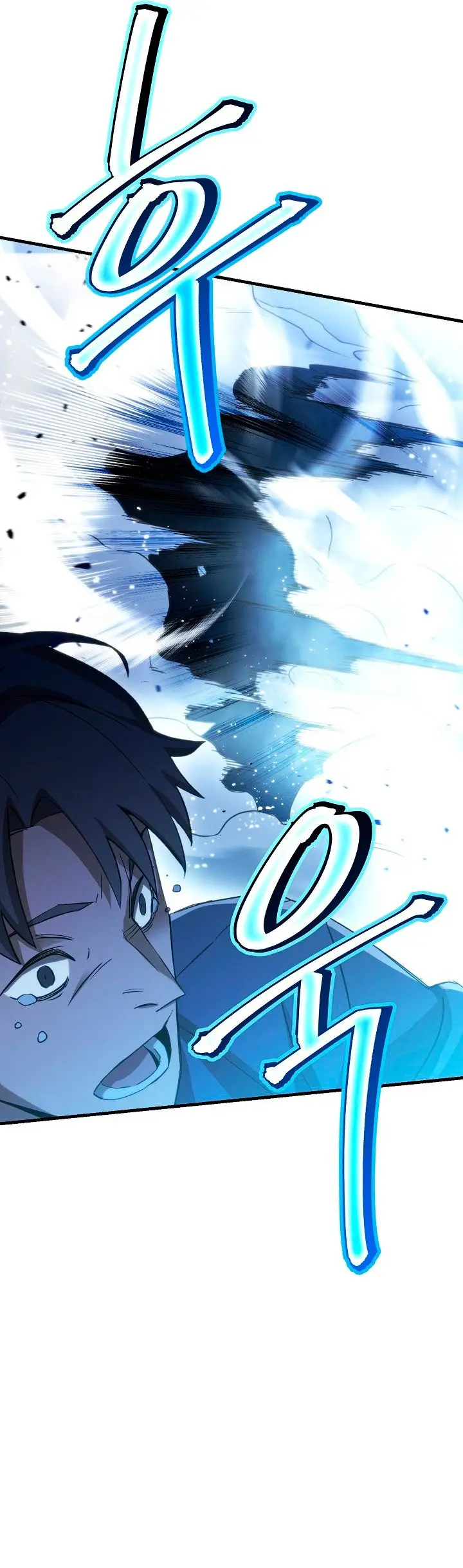 Heroe, regresa capítulo 3 página 69
