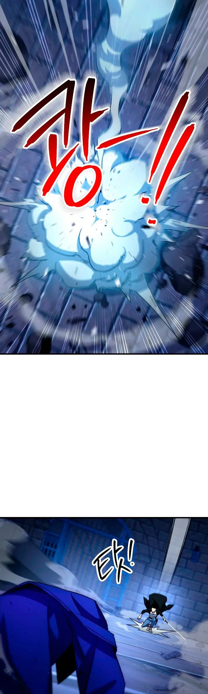 Heroe, regresa capítulo 35 página 31