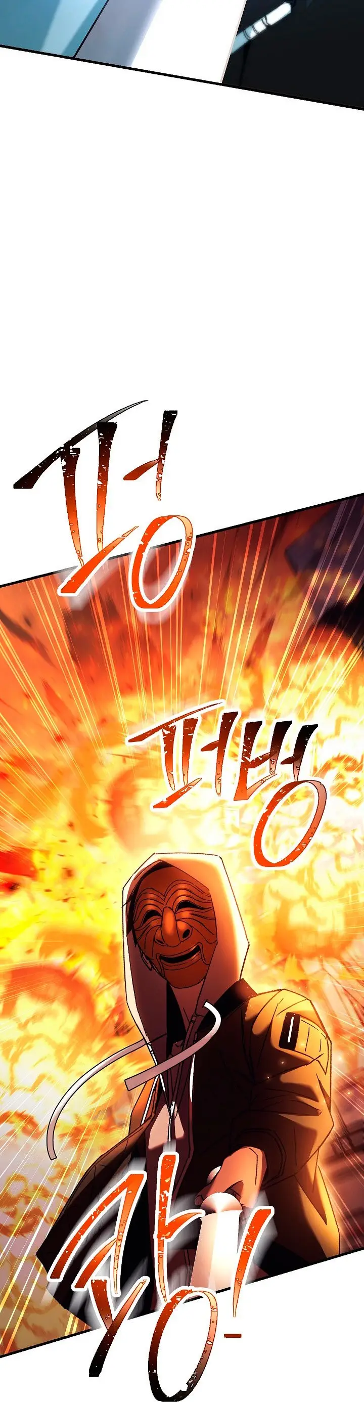 Heroe, regresa capítulo 39 página 34