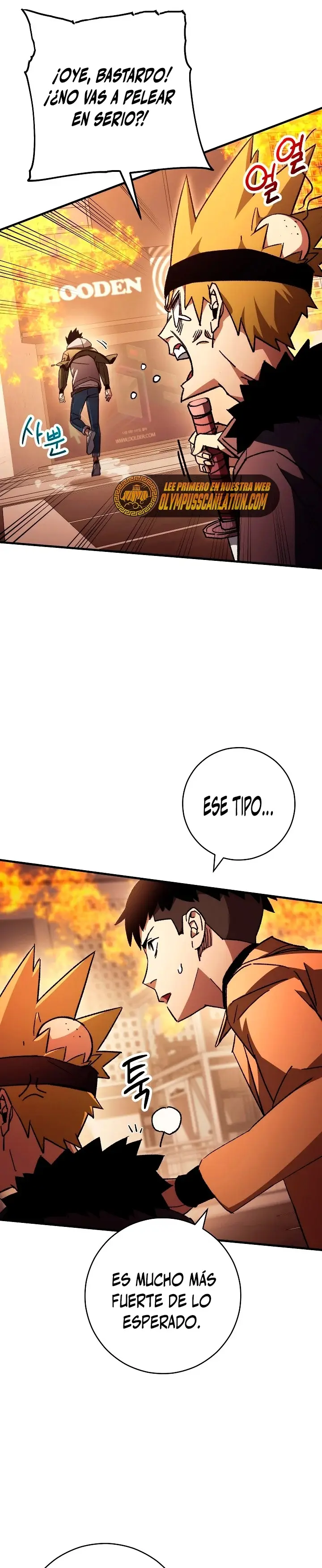 Heroe, regresa capítulo 41 página 5