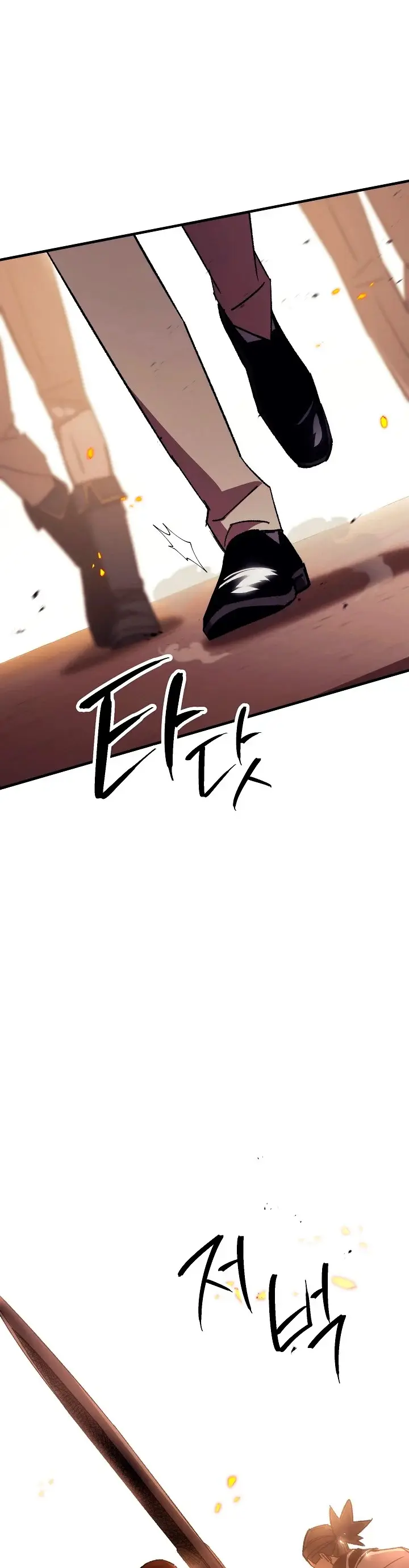 Heroe, regresa capítulo 41 página 21