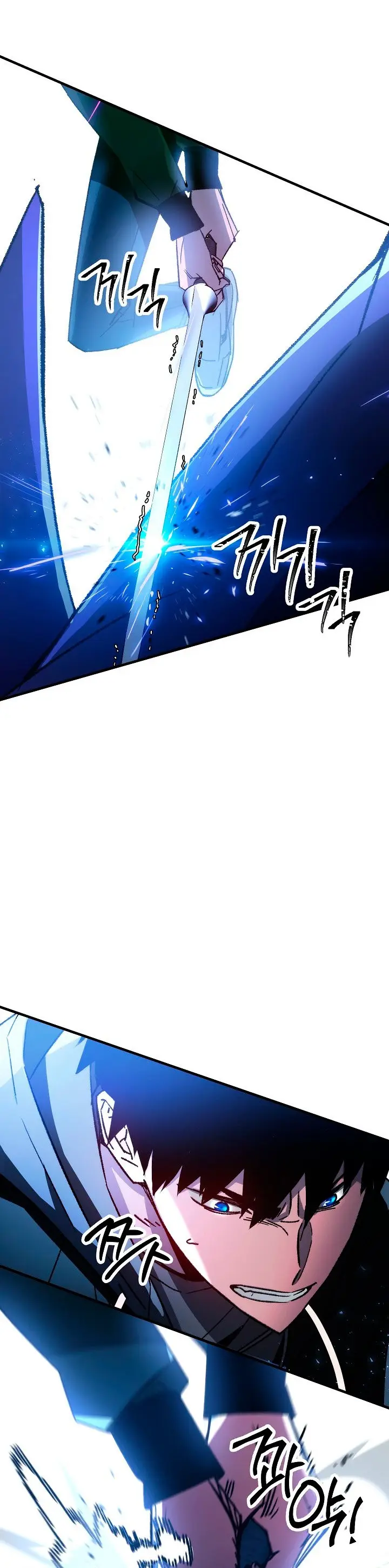 Heroe, regresa capítulo 44 página 25