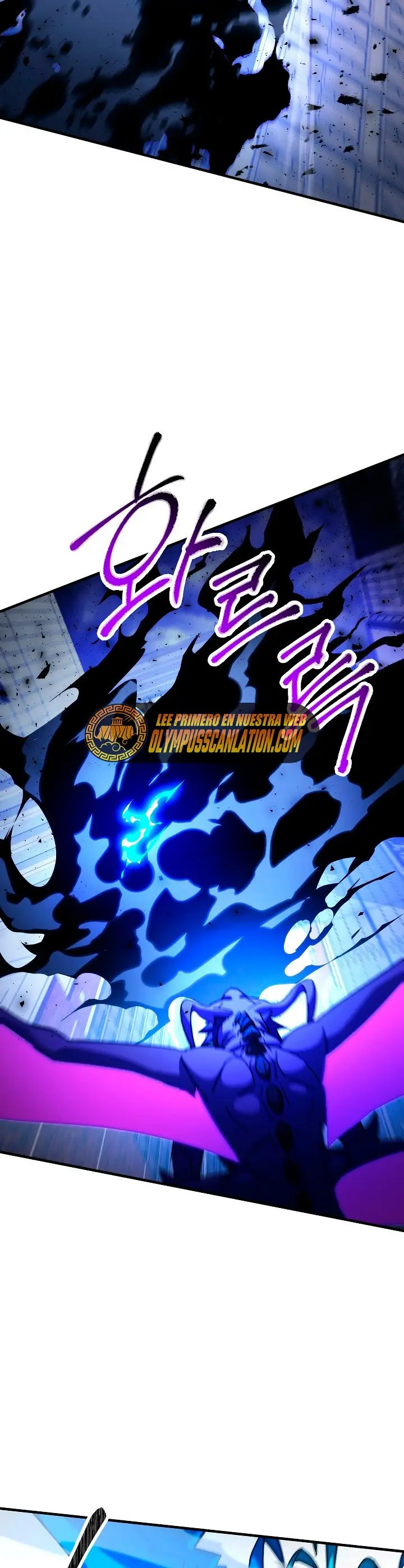 Heroe, regresa capítulo 44 página 33