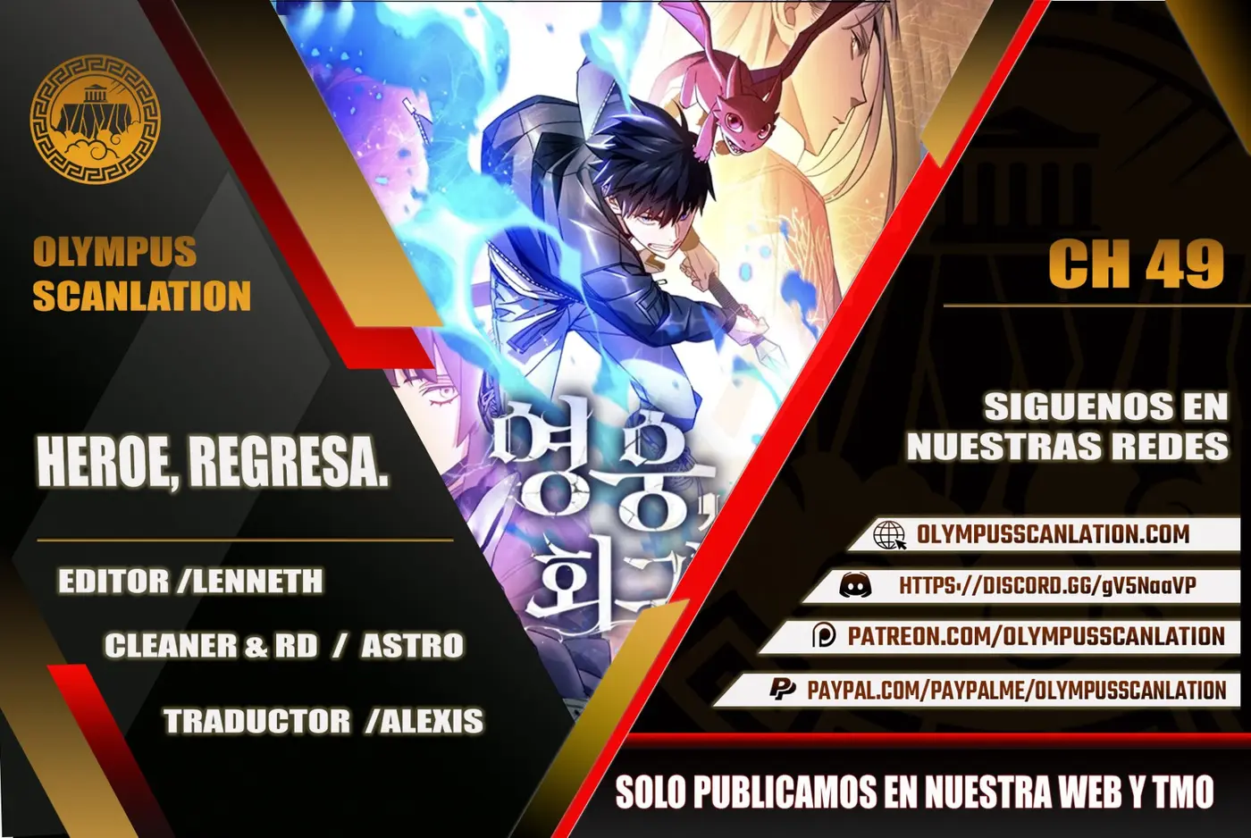 Heroe, regresa capítulo 49 página 1
