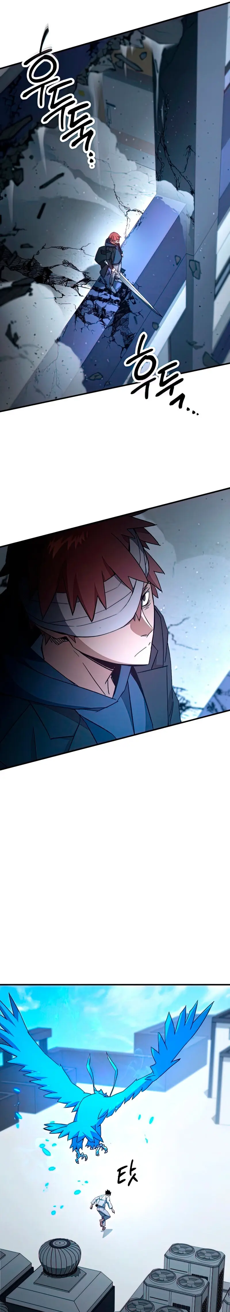 Heroe, regresa capítulo 49 página 18