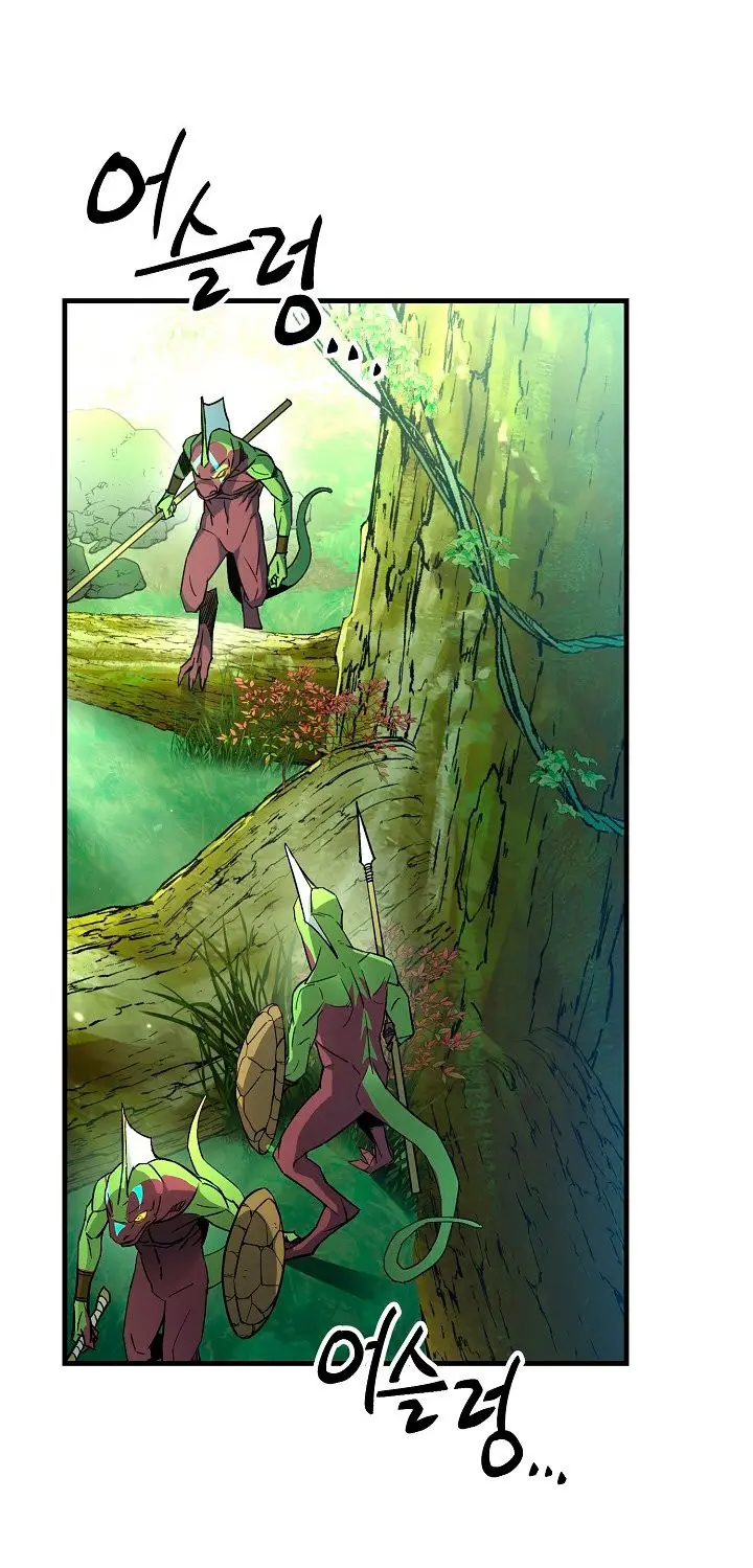 Heroe, regresa capítulo 5 página 31
