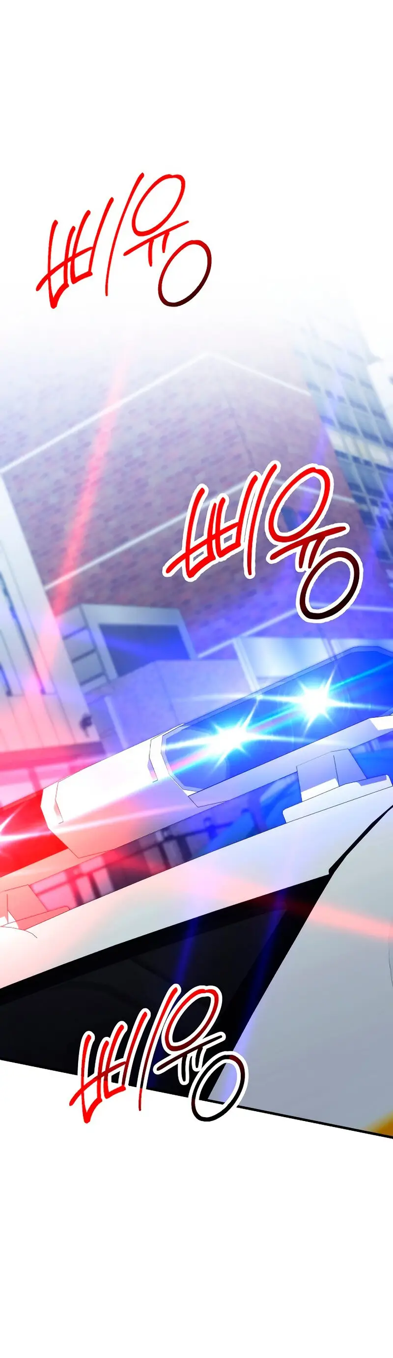 Heroe, regresa capítulo 50 página 2