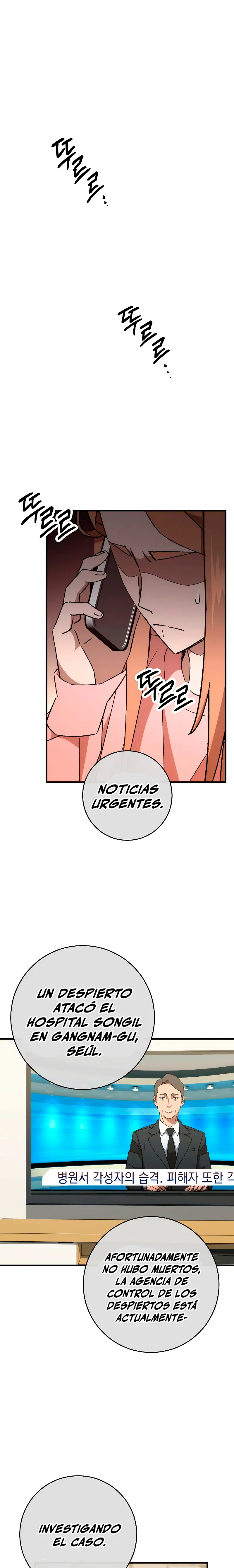 Heroe, regresa capítulo 51 página 1