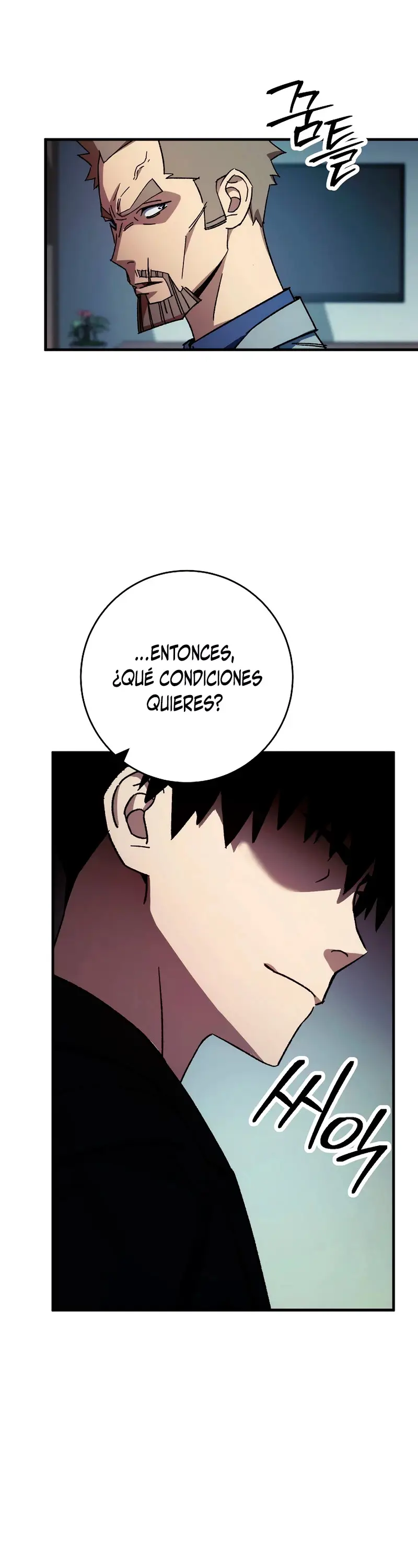 Heroe, regresa capítulo 52 página 31