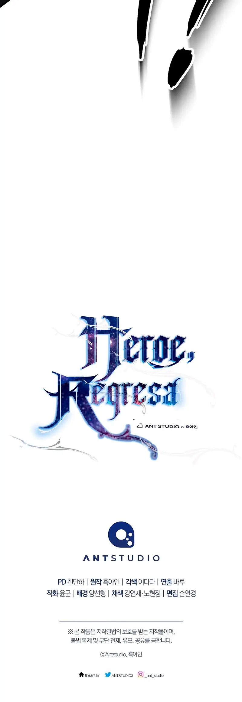 Heroe, regresa capítulo 52 página 50