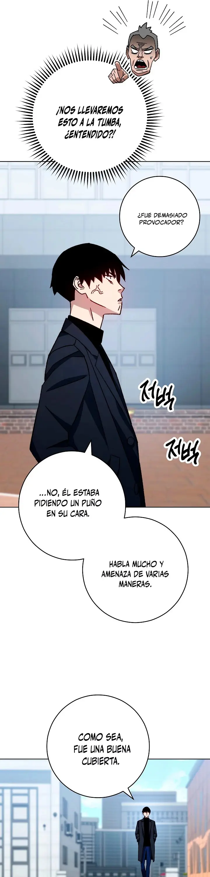 Heroe, regresa capítulo 56 página 32