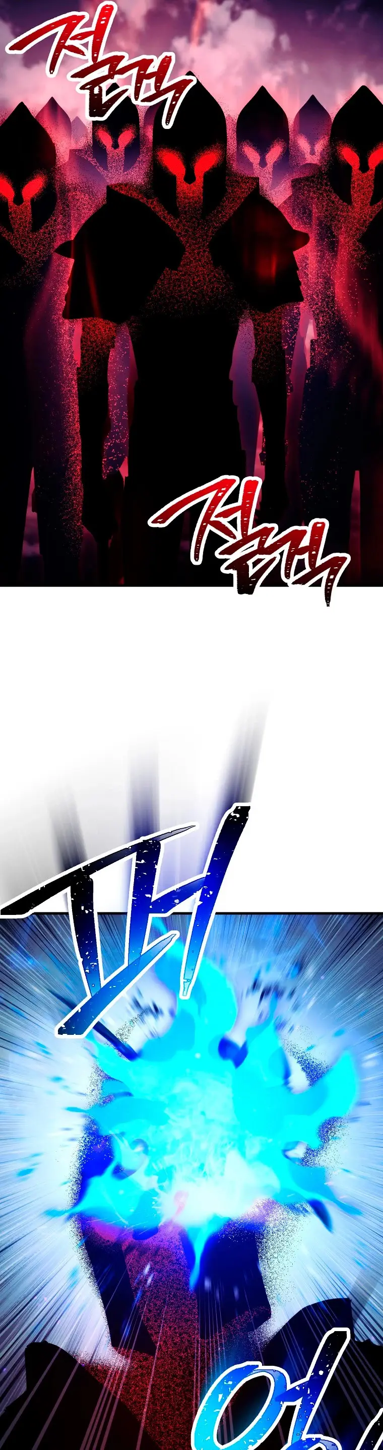 Heroe, regresa capítulo 59 página 22