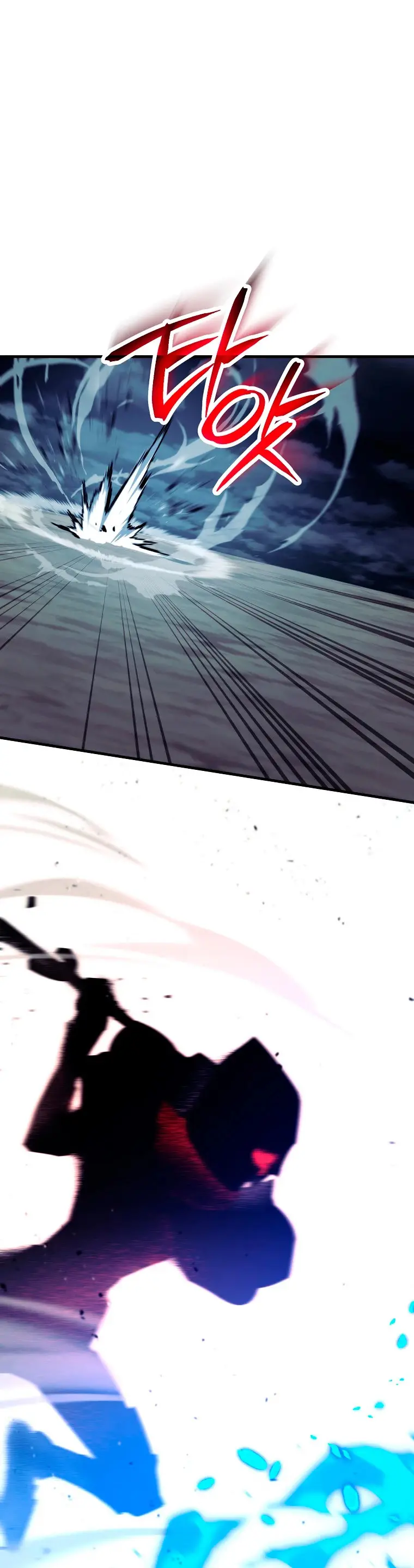Heroe, regresa capítulo 59 página 27