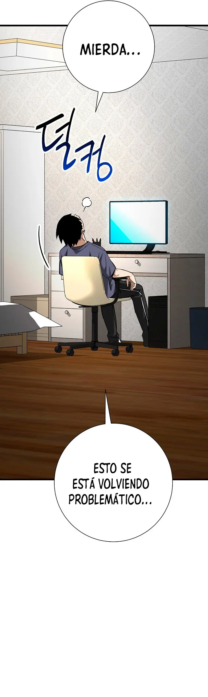 Heroe, regresa capítulo 6 página 12