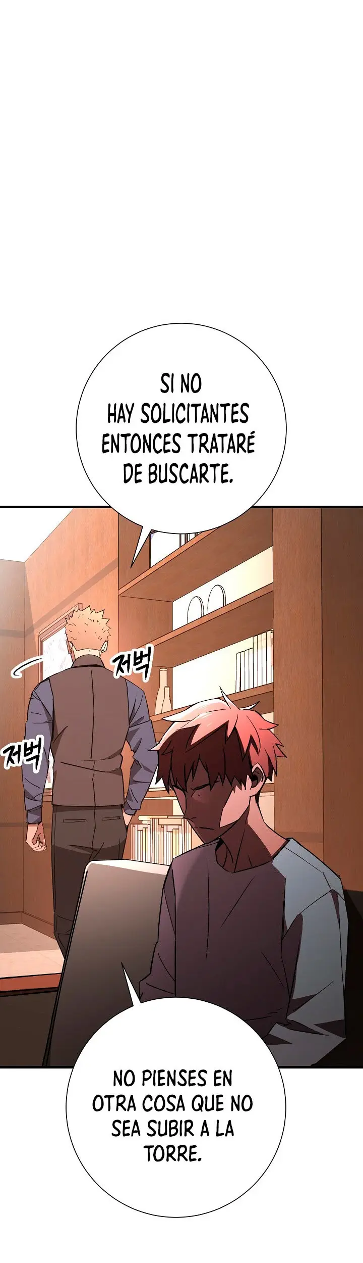 Heroe, regresa capítulo 6 página 22