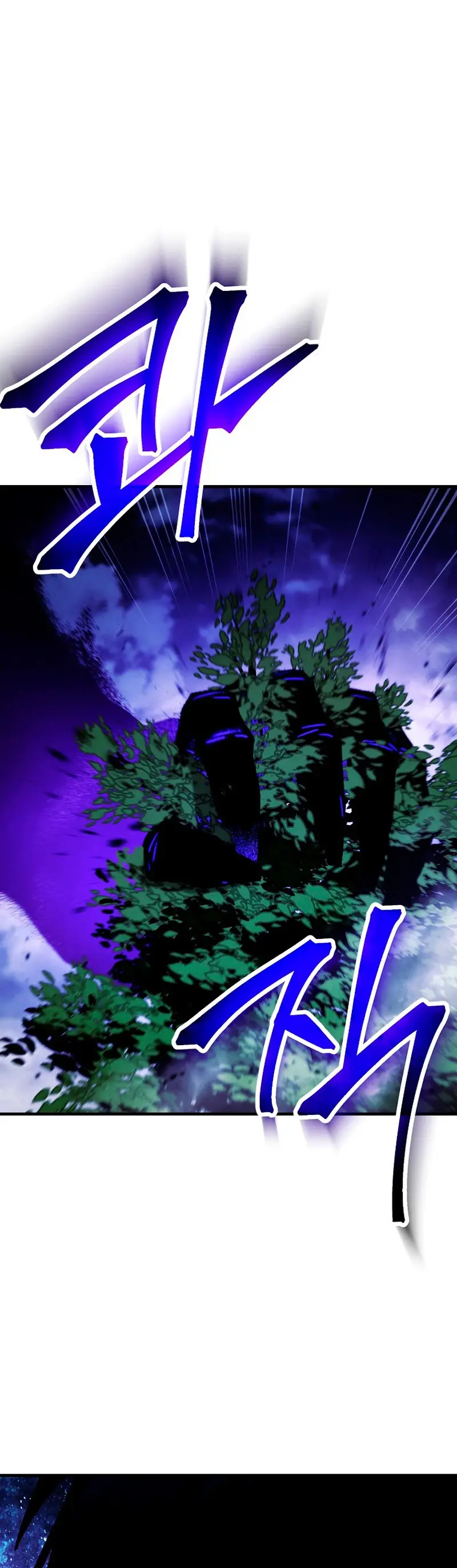 Heroe, regresa capítulo 60 página 2
