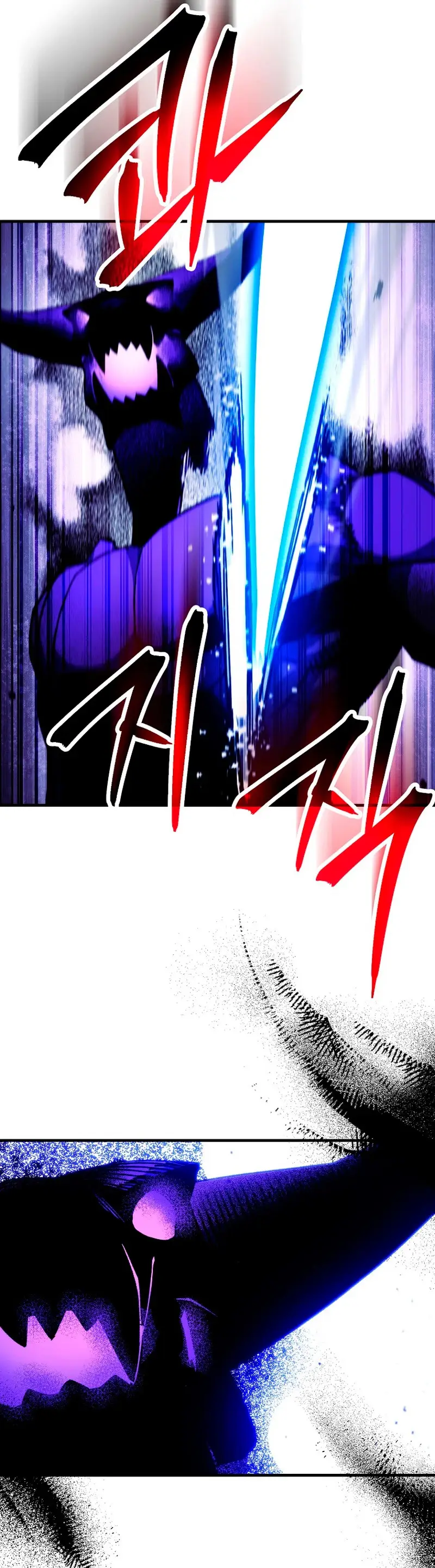Heroe, regresa capítulo 60 página 22