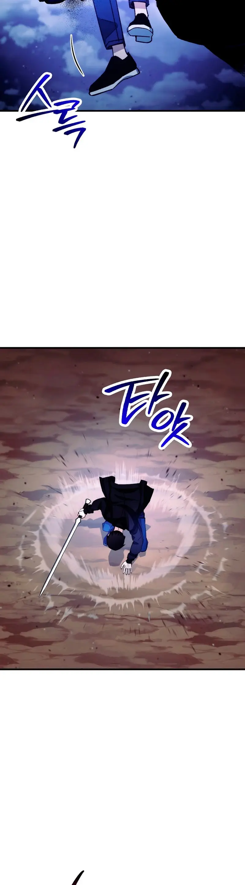 Heroe, regresa capítulo 60 página 36