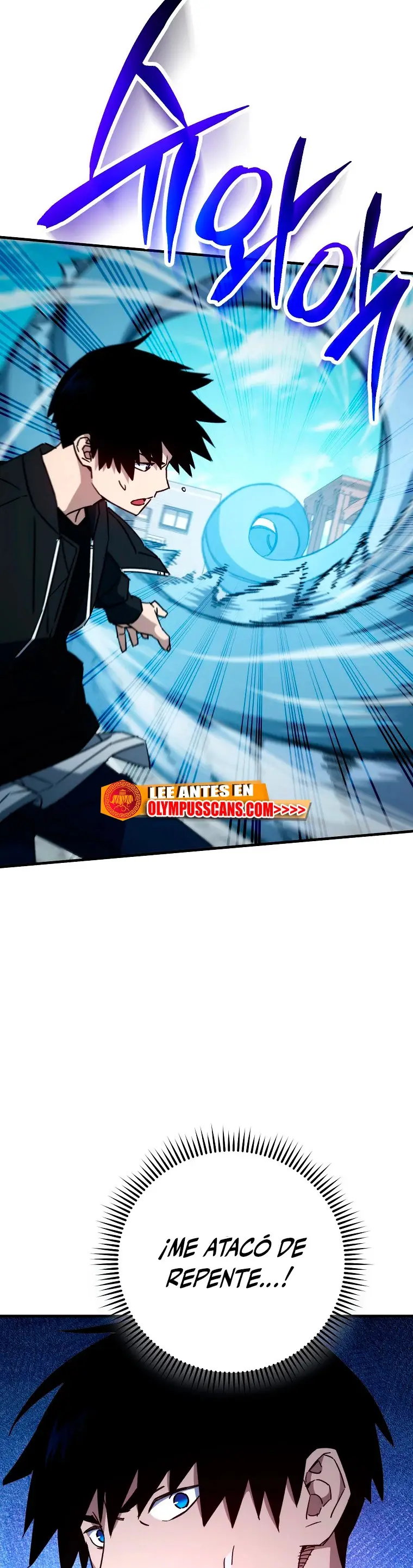 Heroe, regresa capítulo 61 página 16