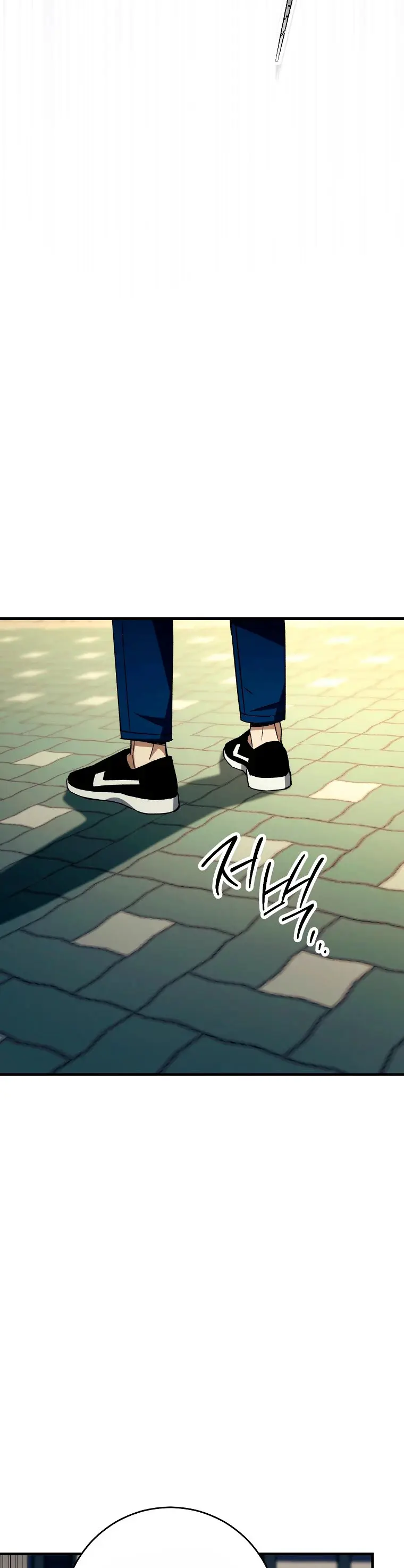 Heroe, regresa capítulo 62 página 16