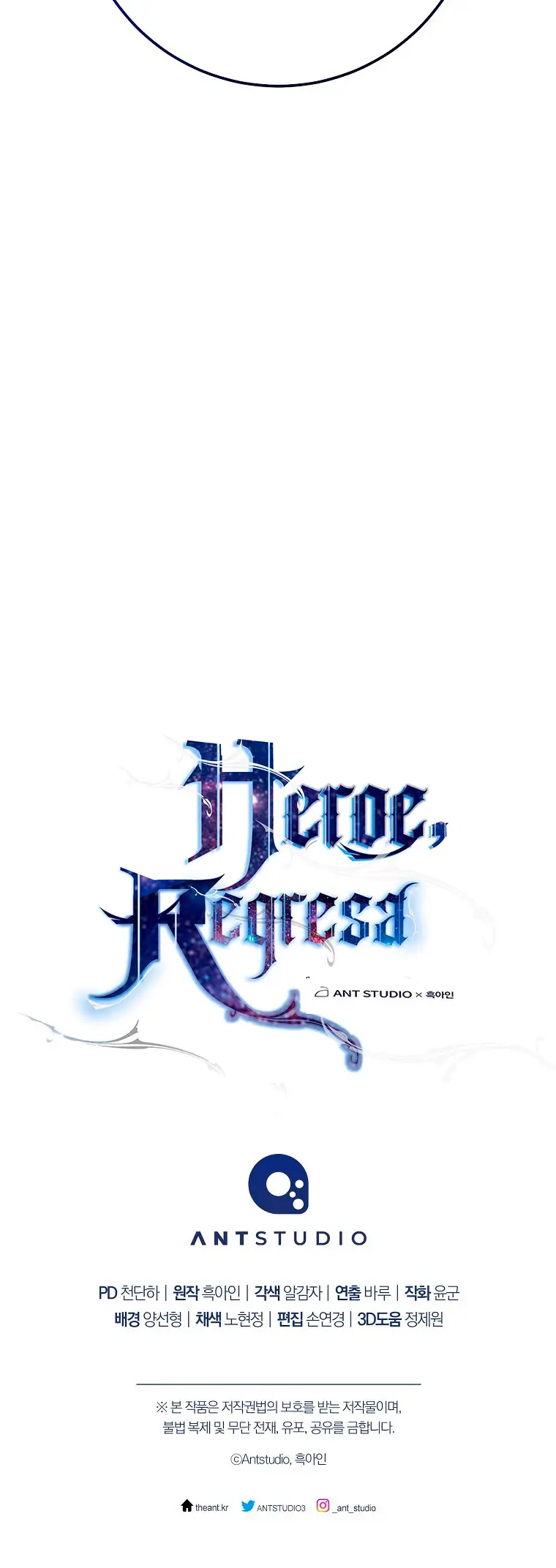 Heroe, regresa capítulo 66 página 53