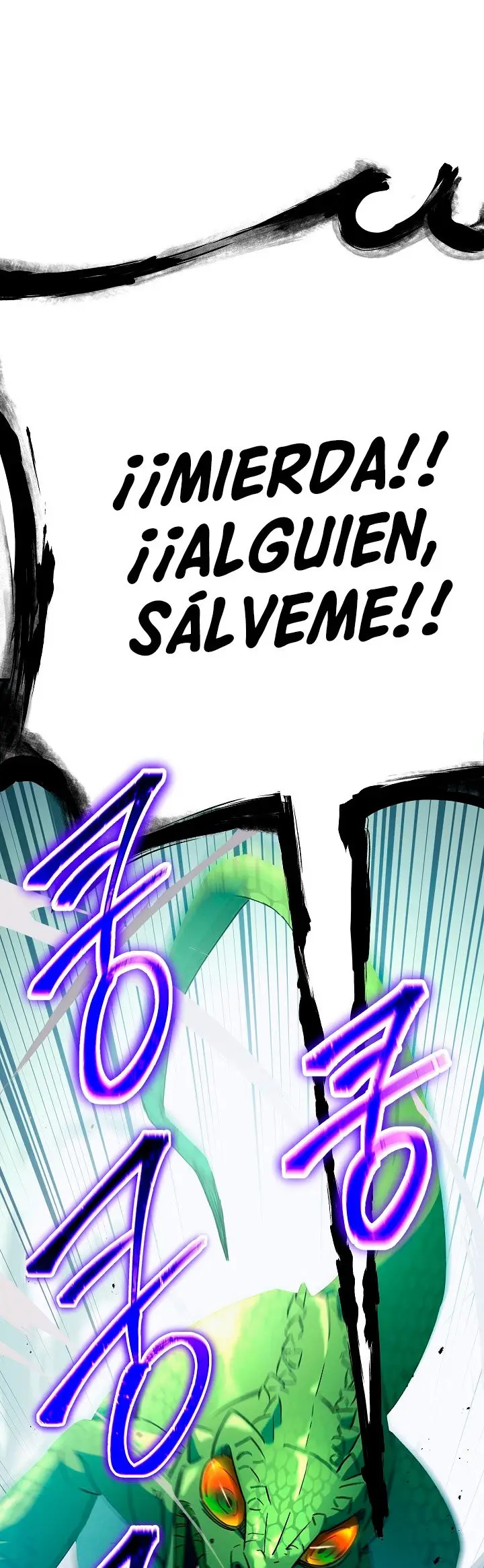 Heroe, regresa capítulo 7 página 13
