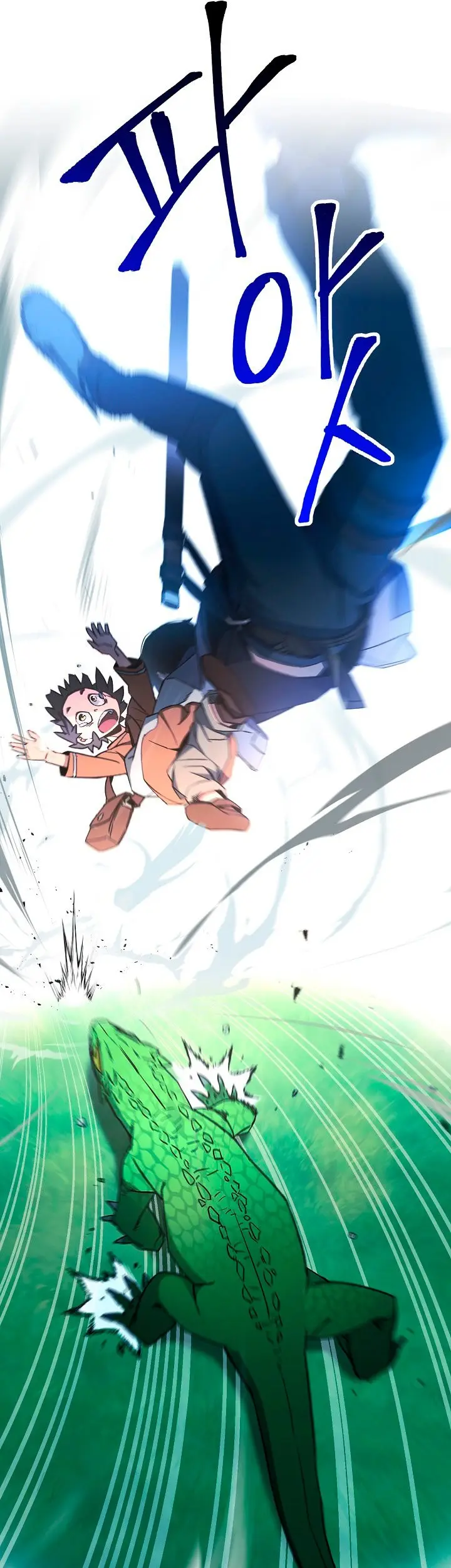 Heroe, regresa capítulo 7 página 18