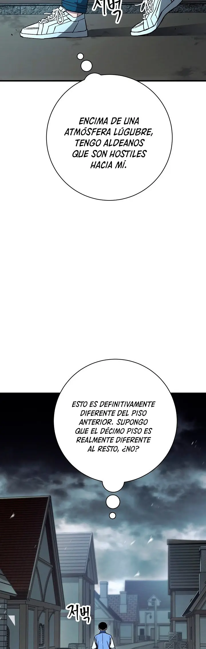 Heroe, regresa capítulo 7 página 32