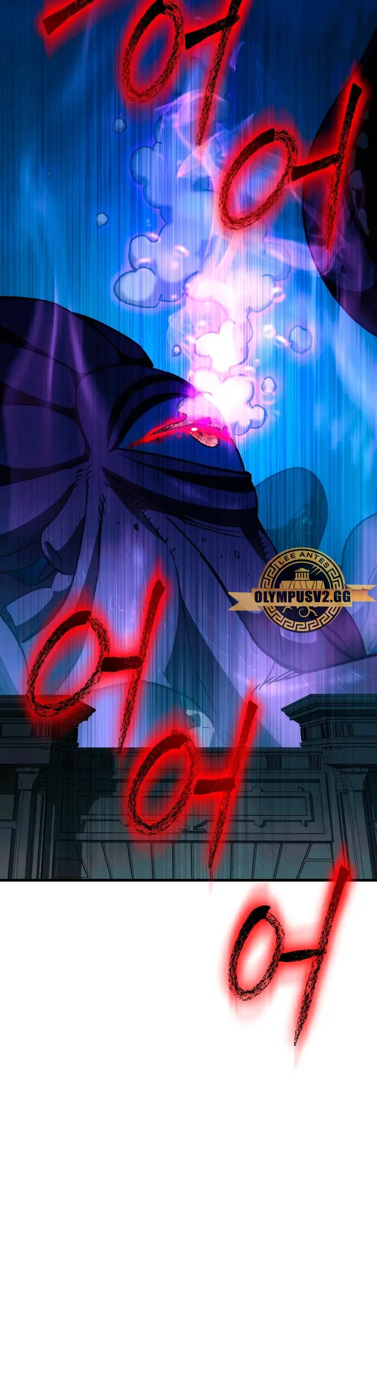 Heroe, regresa capítulo 70 página 43