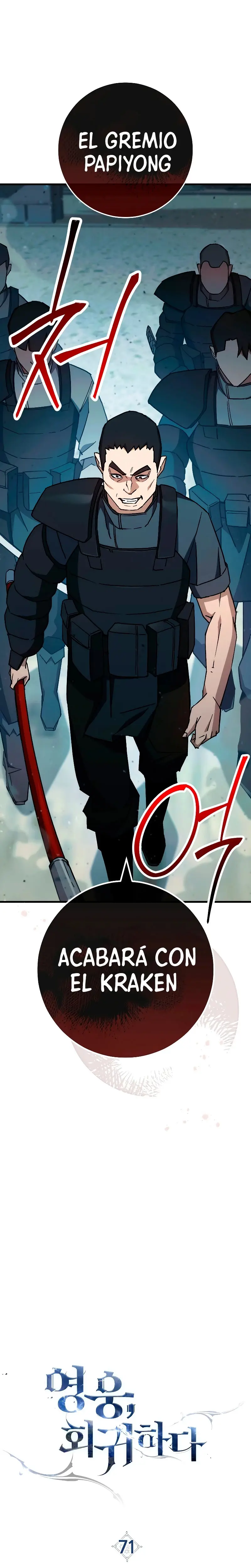 Heroe, regresa capítulo 71 página 4
