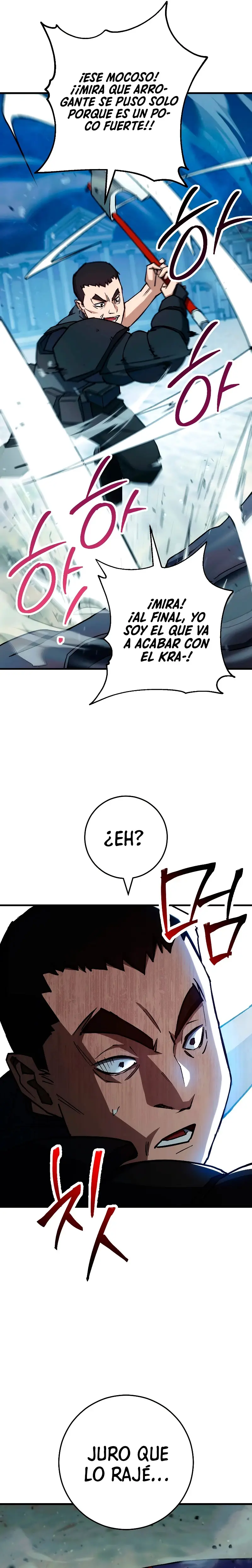 Heroe, regresa capítulo 71 página 7