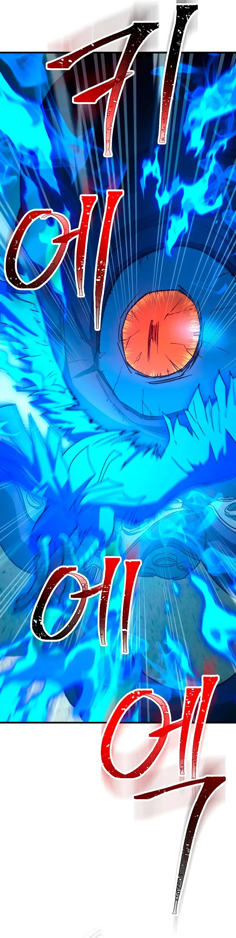 Heroe, regresa capítulo 71 página 20