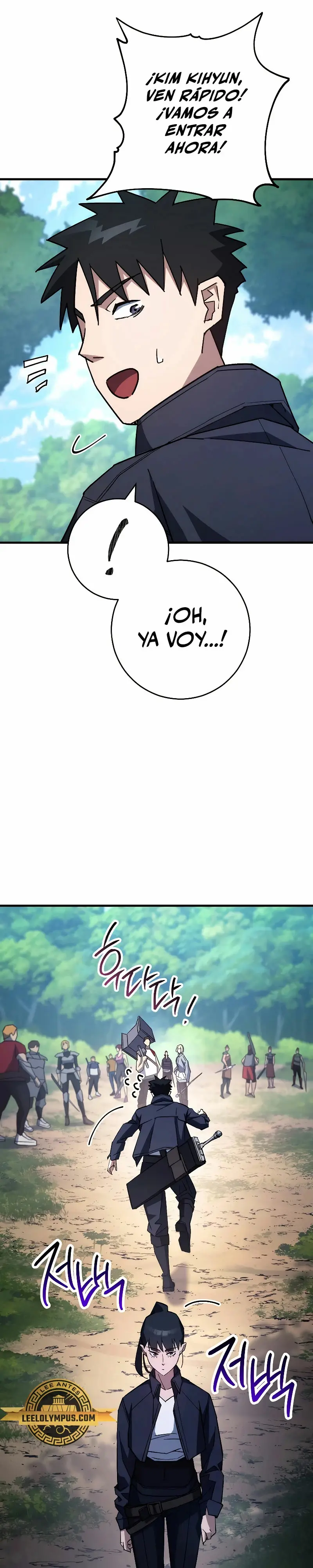 Heroe, regresa capítulo 76 página 12