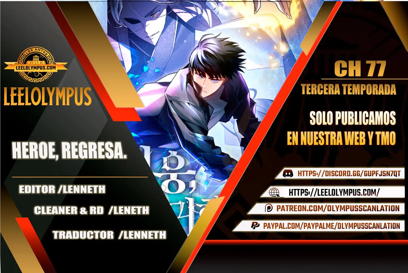 Heroe, regresa capítulo 77 página 1