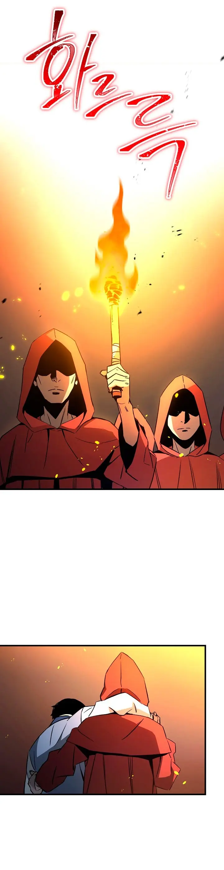 Heroe, regresa capítulo 8 página 37