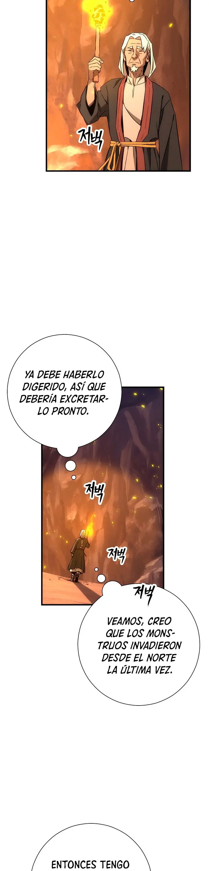 Heroe, regresa capítulo 8 página 47