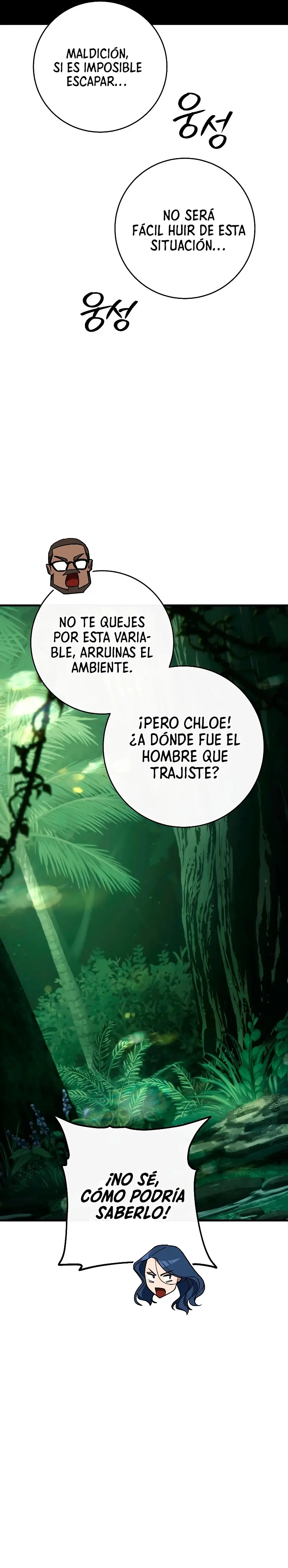 Heroe, regresa capítulo 81 página 21