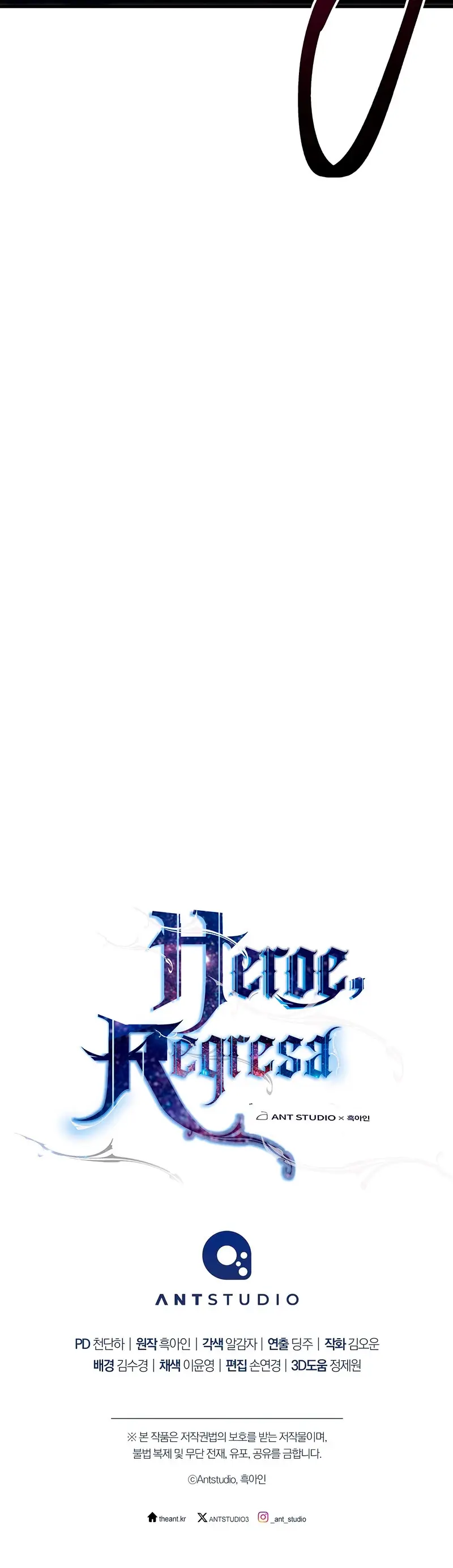 Heroe, regresa capítulo 85 página 29