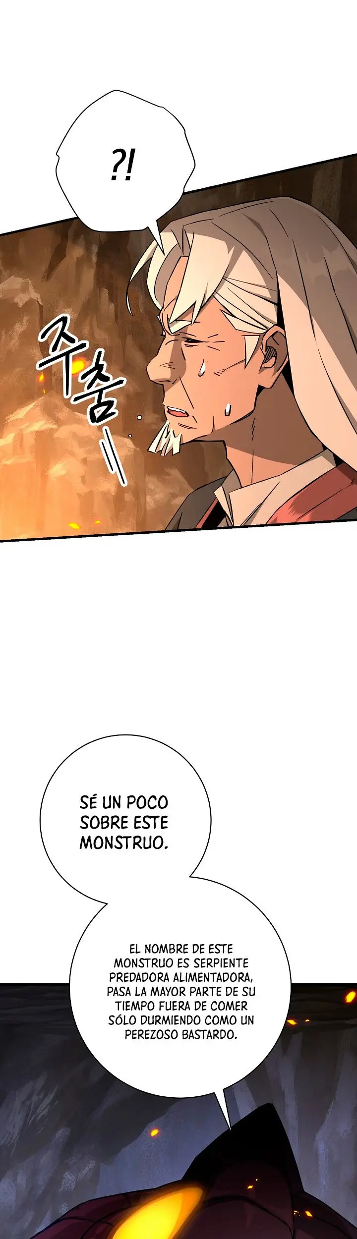Heroe, regresa capítulo 9 página 16