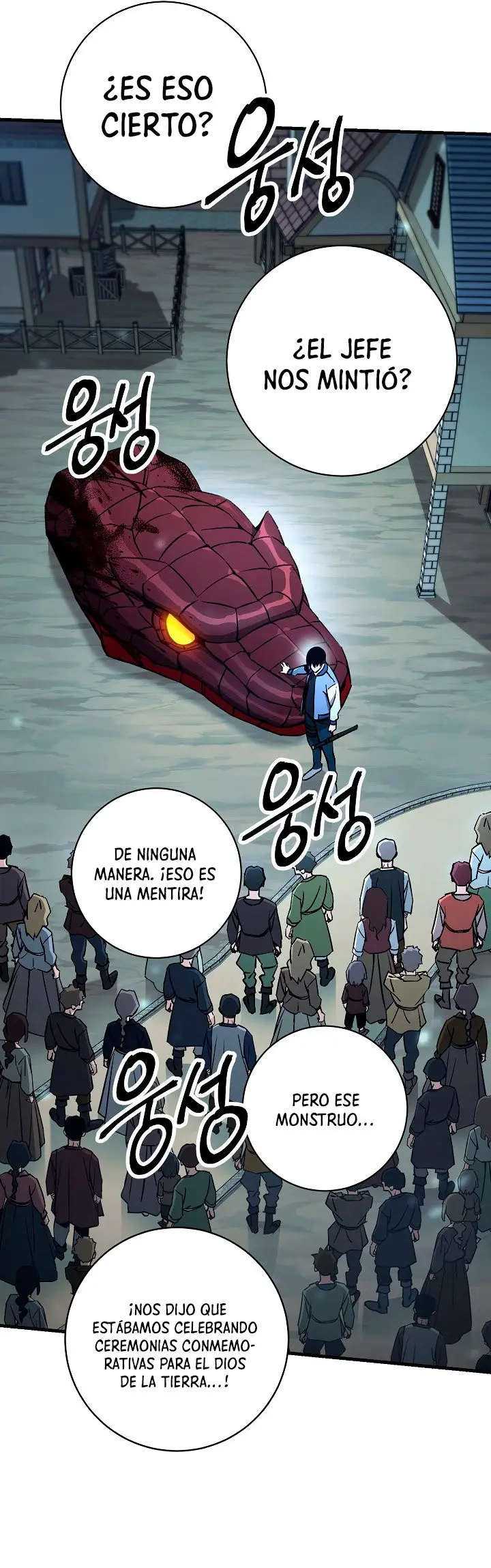 Heroe, regresa capítulo 9 página 24