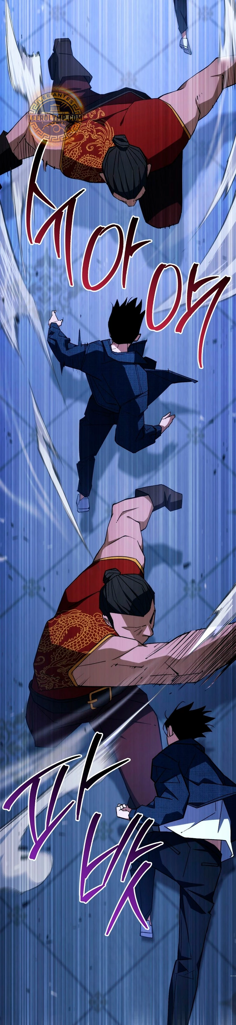 Heroe, regresa capítulo 93 página 28
