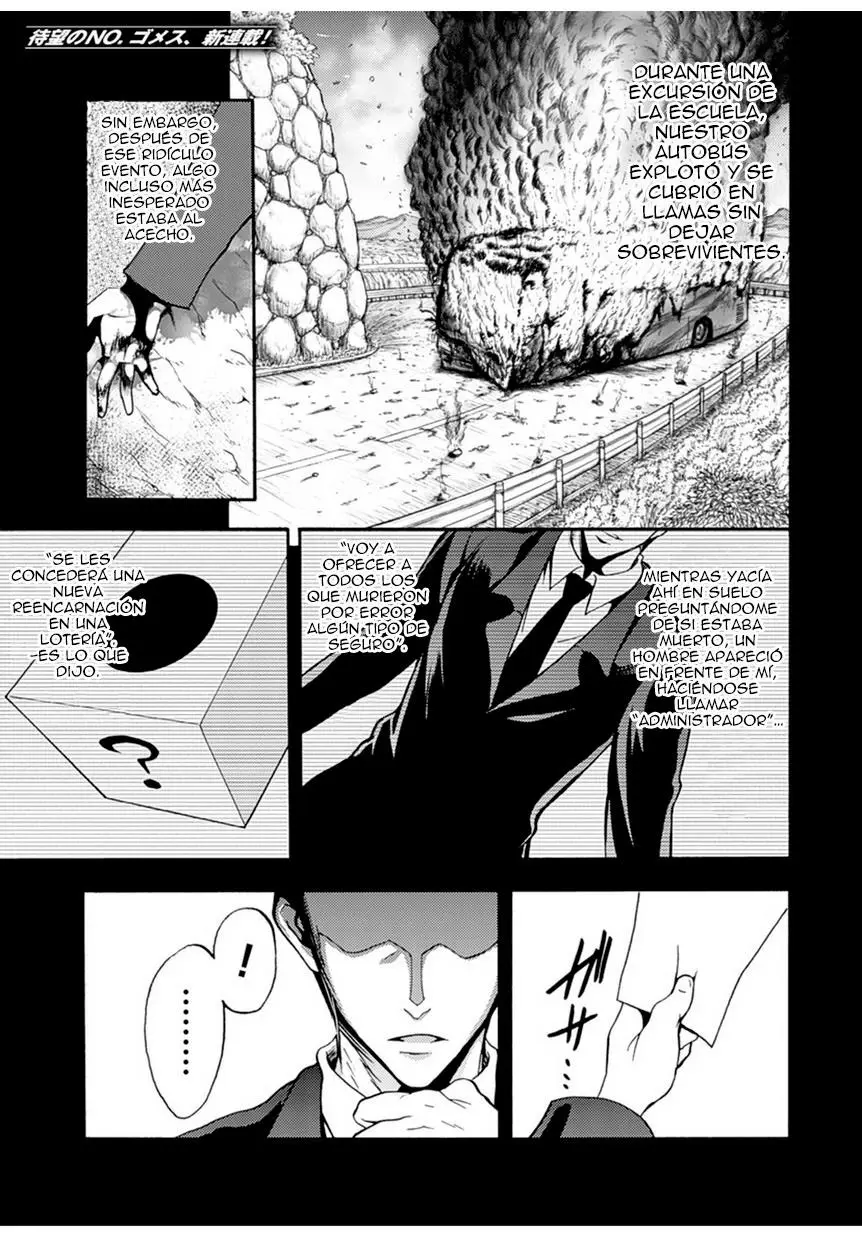 Himekishi ga Classmate! capítulo 1 página 4