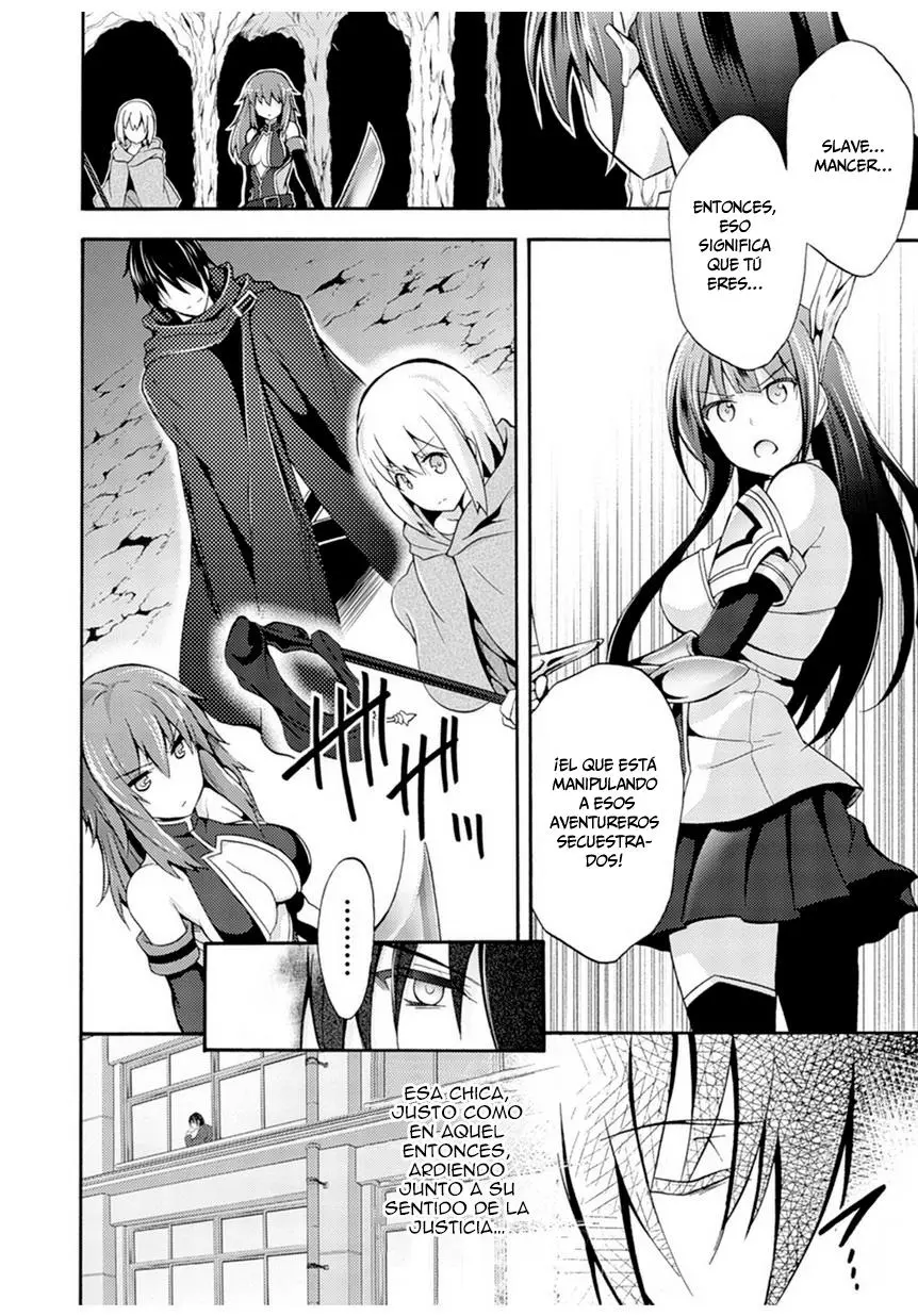 Himekishi ga Classmate! capítulo 1 página 13