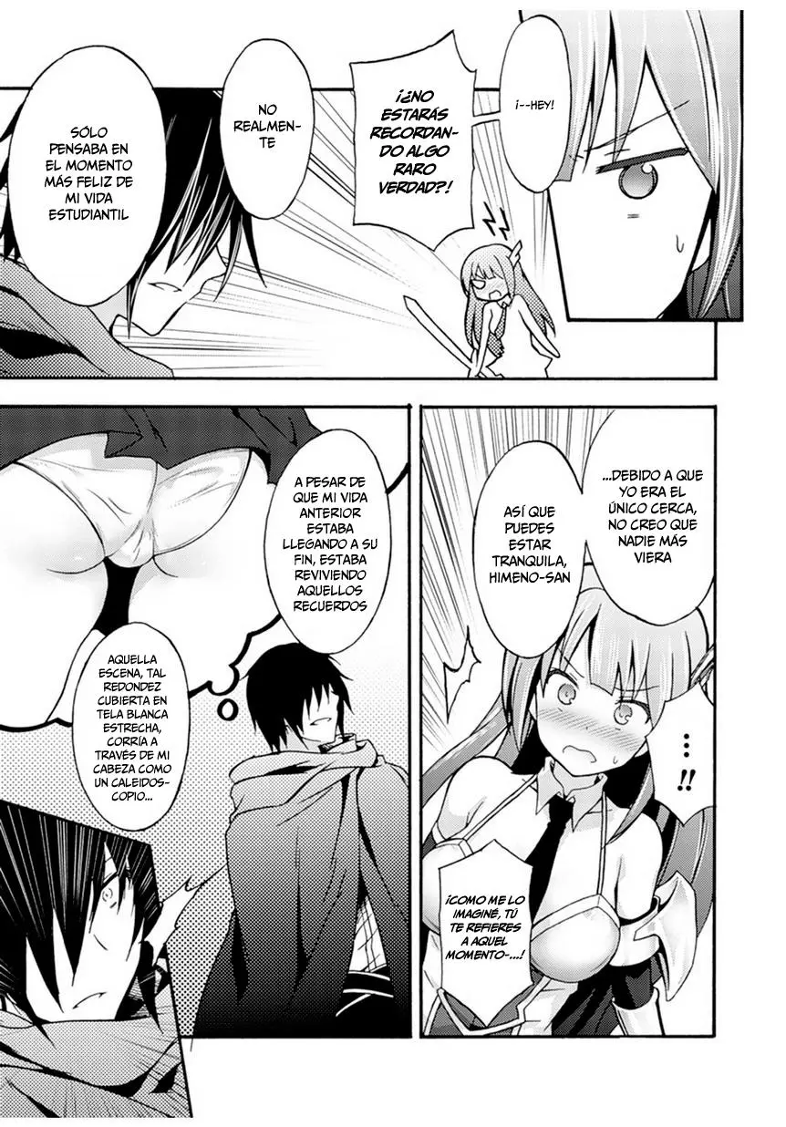Himekishi ga Classmate! capítulo 1 página 16